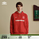 茵寶（Umbro）【任賢齊同款】六六大順連帽衛(wèi)衣運動上衣新款套頭衫 新年紅 M