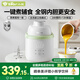 小熊（Bear）輔食機(jī)嬰兒專用 蒸煮攪燉一體多功能料理機(jī)輔食鍋 6葉單杯單刀Q3