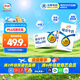 伊利臻濃牛奶 250ml*20盒 多39%蛋白質(zhì) 咖啡搭檔 禮盒裝