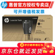 惠普（HP）原裝158A粉盒158X碳粉硒鼓Tank 1005w 2506 2606sdw 1020墨粉 惠普W1580X大容量（約5000頁(yè)）