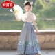 紛資言女童馬面裙夏季套裝新款兒童中國古風(fēng)漢服半身裙小女孩明制唐裝 對扣短袖上衣+長(cháng)款馬面裙（含項 140
