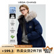 VEGA CHANG三防羽絨服女冬2025年新款貉子毛領(lǐng)加厚保暖派克服外套 A款/深藏藍(lán)(三防版） S