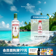 必富達(dá)（Beefeater）金酒檸檬生姜風(fēng)味配制酒 進(jìn)口洋酒杜松子酒 700mL 1瓶