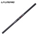 LP LITEPRO折疊車碳纖維車把25.4*580MM直把大燕把M把超輕自行車碳把橫車把 直把580mm啞光