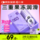 大象003超薄避孕套水潤(rùn)?quán)｀?8只(含贈(zèng)) 果凍玻尿酸安全套男女計(jì)生用品
