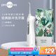 博皓（prooral）沖牙器便攜式洗牙器牙齒沖洗器水牙線潔牙器 牙齒清潔器立式手持剔牙神器牙縫清潔器正畸呵護(hù) 5002 晶瑩透
