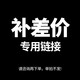 耐吉佳德國保冷杯大容量冰霸杯制冷水杯冷熱兩用戶外運(yùn)動水壺 團(tuán)購聯(lián)系客服（單拍不發(fā)）