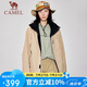駱駝（CAMEL）小蟲聯(lián)名女裝三防沖鋒衣外套三合一新款秋季抓絨內膽兩件套