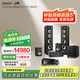 天龍（DENON）X580 + 普樂(lè )之聲XT70 5.1聲道 家庭影院 音響 音箱 客廳影院 組合套裝 低音炮 功放 X580 +MXT70 5.1家庭影院含功放套裝一