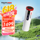 spyder datacolor ColorReader Pro 便攜式顯示器配件校色配色取色器工具 色差儀色差寶