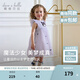 戴維貝拉（DAVE＆BELLA）【庫洛米聯(lián)名】女童連衣裙女寶寶網(wǎng)紗裙洋氣兒童公主裙小童裙子 灰紫色【現(xiàn)貨】 110 cm（建議身高100-110cm）