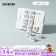 taoqibaby電源開關(guān)插座保護(hù)套防觸電寶寶安全塞插孔插排防護(hù)蓋嬰兒12只裝