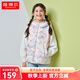 坦博爾兒童羽絨馬甲男女秋冬輕暖連帽馬甲TC330102 滑雪粉 130