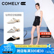 康莉（COMELY）羊皮包頭拖鞋女25年夏季粗跟法式兩穿涼拖尖頭穆勒鞋 銀色 37
