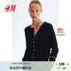 H&M女裝毛針織衫2025秋季新款miu系開衫空調(diào)衫薄款針織外套1237776 黑色 L 170/104