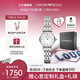 安普里奧·阿瑪尼（Emporio Armani）手表女士白月光系列貝母表盤簡約石英腕表七夕情人節(jié)禮物AR1763