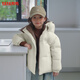 鴨鴨兒童羽絨服冬季連帽雙面穿三防外套耐臟保暖 香檳色   150   