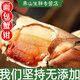海捕面包蟹蟹鉗元寶蟹饅頭蟹鉗c 2斤 面包蟹蟹鉗