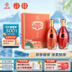 五糧液金谷春飄香 濃香型白酒 純糧食口糧酒 送禮自飲 52度 500mL 2瓶 禮盒裝