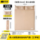 探險者（TAN XIAN ZHE）充氣床墊自動充氣墊打地鋪防潮墊戶外露營床墊便攜野餐車載氣墊床 【加寬10cm】雙人波紋款5cm厚