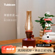 Tubicen臺(tái)燈臥室氛圍房間裝飾無(wú)線充電床頭燈智能戶外高級(jí)感復(fù)古煤油臺(tái)燈 安可拉紅