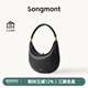 Songmont山下有松松月系列月彎包設(shè)計師月牙包秋冬單肩腋下包七夕禮物 黑色 現(xiàn)貨