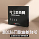 bonasolo經(jīng)典老歌曲車(chē)載u盤(pán)音樂(lè )8090后懷舊金曲原聲原唱無(wú)損高音質(zhì)mp3優(yōu)盤(pán) 時(shí)代金曲輯【32G正版音樂(lè )】