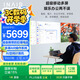 INAIR 2 Elite 全能套裝【蝸牛同款】AI空間計算機(jī) AR眼鏡智能眼鏡 無線PC串流 3DoF空間懸停（防暈眩）