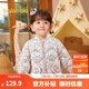 巴拉巴拉兒童羽絨服三防輕薄棒球領(lǐng)外套男童女童裝2025新款秋冬裝 藍(lán)紫色調(diào)00387（白鴨絨） 90