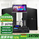 JBL【別墅】JBL KP2012家庭ktv音響套裝點歌機家庭影院ktv音響唱歌全套家用卡拉OK專業(yè)音箱KP2010 【2音響】12吋全套JBL套裝
