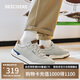 斯凱奇（Skechers）男鞋夏季舒適休閑鞋軟底透氣通勤板鞋商務鞋211250