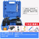 電動(dòng)擴(kuò)口器VEF-1/2鋰電擴(kuò)管器空調(diào)銅管脹管擴(kuò)喇叭口工具充電 VEF-1全套系列券后1180 總共2個(gè)