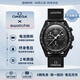 歐米茄（OMEGA）斯·沃琪S·WATCH聯(lián)名款行星系列男女石英表42mm 史努比月相探測任務黑盤