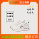 都市碼頭（CITY MARINA）品牌輕便透氣休閑鞋女夏季韓版百搭網(wǎng)面鞋舒適運動(dòng)跑步鞋高定鞋子 米色 37