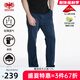 威鵬（weipeng）[雅賽爾輕薄]夏季牛仔褲男25新款寬松舒適彈力休閑直筒西褲802017 褲長103CM 37 （腰圍101CM/約3.03尺）
