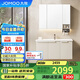九牧（JOMOO）浴室柜 陶瓷一體盆鋁合金洗手盆柜組合大收納100cm A2750-76AT-1
