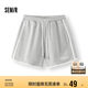 森馬（Semir）休閑褲女撞色運(yùn)動(dòng)風(fēng)夏季2025顯瘦寬松字母A字短褲潮109325125006