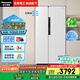 松下（Panasonic）[大白鯨]新品超薄平嵌505L大容量對開門風冷無霜家用電冰箱 一級能效自由制冰月光白 NR-JB51GXA-W