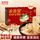添添見(jiàn)蓮子淮山面3斤裝 獨(dú)立包裝非油炸方便面餅速食火鍋面火鍋食材泡面