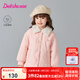 笛莎（DEESHA）童裝女童可愛(ài)布貼棉服2024秋冬季新款女寶寶甜美溫暖舒適三防外套 蜜桃粉 110