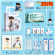 天瑜【正版授權(quán)】名偵探柯南文具禮盒套裝小學生學習套裝10歲生日禮物伴手禮開學大禮包 柯南-基礎款