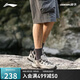 李寧（LI-NING）行野清爽透氣徒步鞋丨戶(hù)外徒步鞋女鞋夏季入門(mén)登山鞋AGLU074
