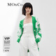 MO&Co.藝術(shù)花卉混紡毛衣外套針織開衫輕潮上衣女 霓虹綠色 S 160
