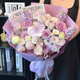 馨儀鮮花速遞玫瑰向日葵康乃馨花束生日禮物全國(guó)同城配送 紫玫瑰蝴蝶蘭混搭花束