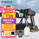 志高（CHIGO）高壓洗車水槍無(wú)線鋰電清洗機(jī)家用便攜手持多功能神器電動(dòng)泵L5
