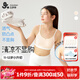 久歲伴兒童內(nèi)衣女童發(fā)育少女文胸大童薄款隱形棉質(zhì)透氣吊帶背心 501073
