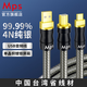MPS純銀HiFi發(fā)燒級Typec轉(zhuǎn)usb音頻線OTG數(shù)據(jù)線DAC解碼線聲卡usb a轉(zhuǎn)b方口專用音響usb轉(zhuǎn)type-c連接線 C轉(zhuǎn)B（數(shù)字otg）純銀數(shù)碼線一條 1米