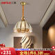 三洛（SANLUO）美式輕奢餐廳燈吊燈北歐簡約全銅飯廳吧臺餐桌燈主臥室吊燈具2053 單頭直徑30cm+LED三色燈泡（T）
