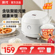 現代電飯煲小型電飯鍋迷你3升2-3人多功能含鈦內膽煮飯鍋家用24H智能預約煮粥鍋煲湯鍋