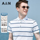 安東尼奧【11.4%桑蠶絲+88.6%棉】撞色條紋翻領(lǐng)短袖T恤男士高端polo衫夏季